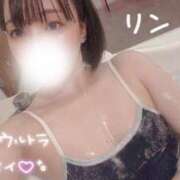 ヒメ日記 2025/03/09 20:20 投稿 リン ツートップ