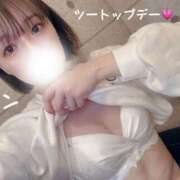 ヒメ日記 2025/03/12 19:33 投稿 リン ツートップ