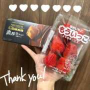 ヒメ日記 2025/03/13 12:33 投稿 リン ツートップ