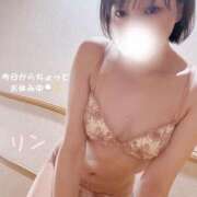 ヒメ日記 2025/03/17 08:12 投稿 リン ツートップ