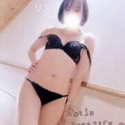 ヒメ日記 2025/03/26 20:19 投稿 リン ツートップ