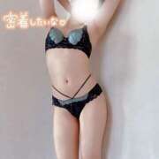 ヒメ日記 2025/04/21 18:19 投稿 リン ツートップ