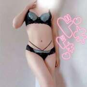 ヒメ日記 2025/04/21 20:19 投稿 リン ツートップ