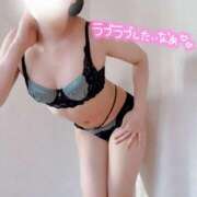 ヒメ日記 2025/04/21 22:20 投稿 リン ツートップ