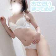 ヒメ日記 2025/04/30 15:19 投稿 リン ツートップ