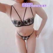 ヒメ日記 2025/05/03 21:35 投稿 リン ツートップ