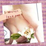 ヒメ日記 2025/04/09 20:33 投稿 宝井涼 こあくまな熟女たち 金沢店(KOAKUMAグループ)