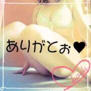 宝井涼 マンテン・P様 こあくまな熟女たち 金沢店(KOAKUMAグループ)