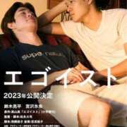 ヒメ日記 2025/03/11 08:33 投稿 ゆか 花夫人