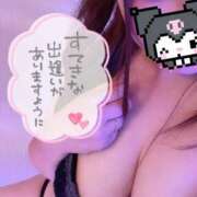 ヒメ日記 2025/03/22 08:29 投稿 かのん 西船巨乳ぽっちゃり　乳神さま