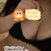 ヒメ日記 2025/05/04 09:39 投稿 かのん 西船巨乳ぽっちゃり　乳神さま