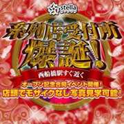 ヒメ日記 2025/06/15 09:59 投稿 かのん 西船巨乳ぽっちゃり　乳神さま