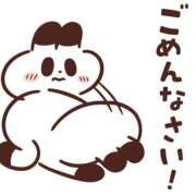 ヒメ日記 2025/06/26 13:59 投稿 かのん 西船巨乳ぽっちゃり　乳神さま