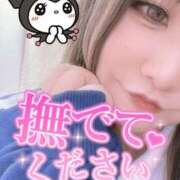 ヒメ日記 2026/02/09 09:51 投稿 かのん 西船巨乳ぽっちゃり　乳神さま