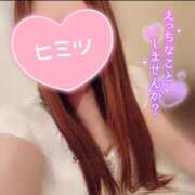 ヒメ日記 2025/01/26 13:23 投稿 すみれ 奥様の実話 谷九店