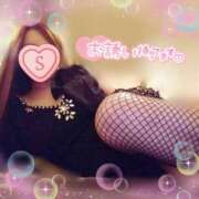 ヒメ日記 2025/03/01 09:11 投稿 すみれ 奥様の実話 谷九店