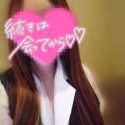 ヒメ日記 2025/04/16 09:12 投稿 すみれ 奥様の実話 谷九店