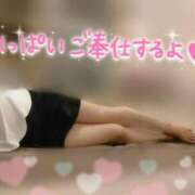 ヒメ日記 2025/05/01 09:03 投稿 すみれ 奥様の実話 谷九店