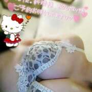 ヒメ日記 2025/05/12 09:53 投稿 すみれ 奥様の実話 谷九店