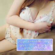 ヒメ日記 2025/05/29 08:05 投稿 すみれ 奥様の実話 谷九店