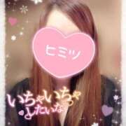 ヒメ日記 2025/06/14 07:32 投稿 すみれ 奥様の実話 谷九店