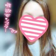 ヒメ日記 2025/08/03 09:02 投稿 すみれ 奥様の実話 谷九店