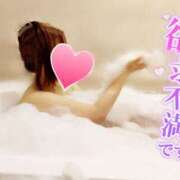 ヒメ日記 2025/08/19 07:53 投稿 すみれ 奥様の実話 谷九店