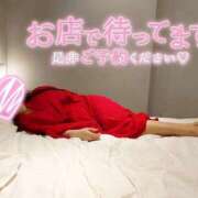 ヒメ日記 2025/09/02 06:02 投稿 すみれ 奥様の実話 谷九店