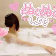 ヒメ日記 2025/11/27 10:24 投稿 すみれ 奥様の実話 谷九店