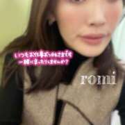 ヒメ日記 2025/02/01 10:26 投稿 ろみ One More 奥様　錦糸町店