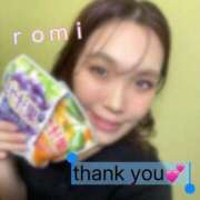 ろみ だいすきなグミ🧡💜 One More 奥様　錦糸町店