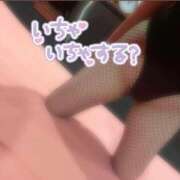 ヒメ日記 2025/01/01 18:09 投稿 シホ　【純度100％の癒し系】 ドMなバニーちゃん和歌山店