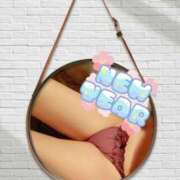 ヒメ日記 2025/01/04 04:25 投稿 ようこ 大久保おかあちゃんの乳クリ