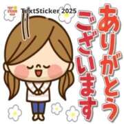 ヒメ日記 2025/09/07 11:32 投稿 神崎いつみ 五十路マダム 博多店