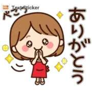 ヒメ日記 2025/11/01 19:37 投稿 神崎いつみ 五十路マダム 博多店