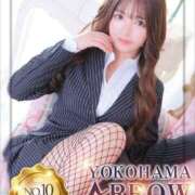 ヒメ日記 2025/03/01 17:11 投稿 らら先生 アロー