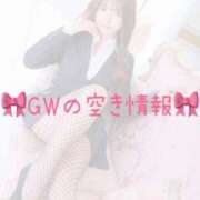 ヒメ日記 2025/04/27 20:51 投稿 らら先生 アロー