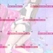 ヒメ日記 2025/05/20 15:39 投稿 らら先生 アロー