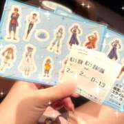 ヒメ日記 2026/03/02 17:15 投稿 らら先生 アロー