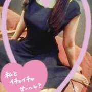 ヒメ日記 2025/02/09 19:05 投稿 森山　なぎ ホットポイントヴィラ