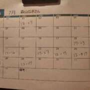 ヒメ日記 2025/06/22 21:43 投稿 森山　なぎ ホットポイントヴィラ