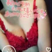 ヒメ日記 2025/07/12 15:45 投稿 森山　なぎ ホットポイントヴィラ