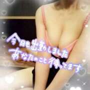 ヒメ日記 2025/07/24 12:02 投稿 森山　なぎ ホットポイントヴィラ