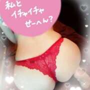 ヒメ日記 2025/08/30 12:01 投稿 森山　なぎ ホットポイントヴィラ