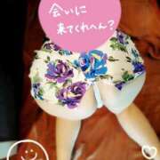 ヒメ日記 2025/09/04 16:45 投稿 森山　なぎ ホットポイントヴィラ