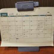 ヒメ日記 2025/10/25 22:30 投稿 森山　なぎ ホットポイントヴィラ