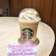 ヒメ日記 2025/11/14 21:13 投稿 森山　なぎ ホットポイントヴィラ