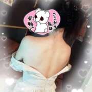 ヒメ日記 2026/01/25 16:45 投稿 森山　なぎ ホットポイントヴィラ