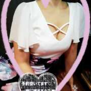 ヒメ日記 2026/01/26 16:45 投稿 森山　なぎ ホットポイントヴィラ