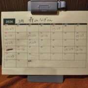 ヒメ日記 2026/02/22 19:54 投稿 森山　なぎ ホットポイントヴィラ